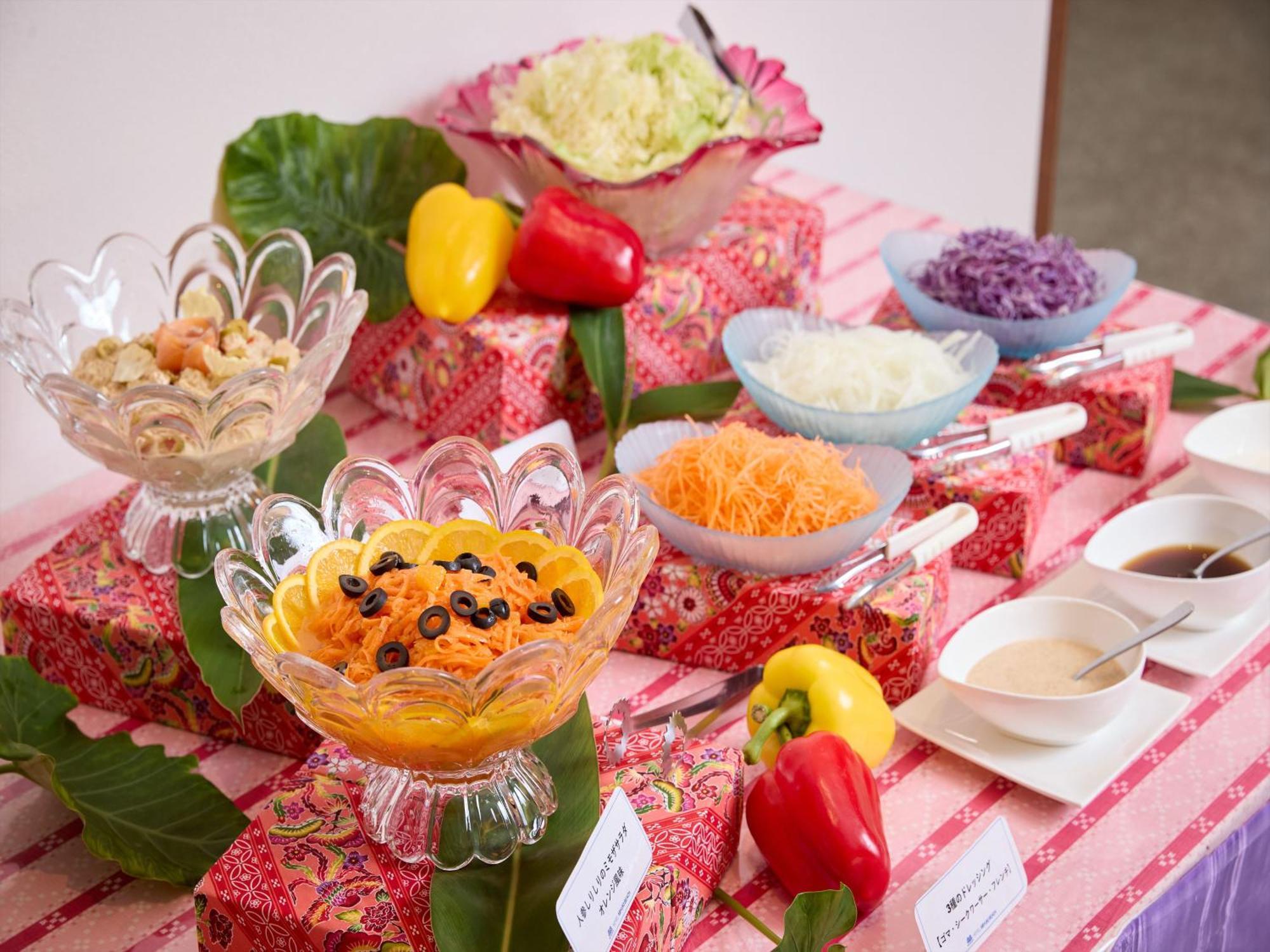 Miyuki 酒店